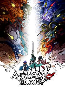 网站推广与优化搜题软件